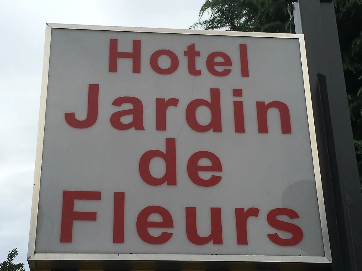 ホテル ジャルダンフルール 京都市