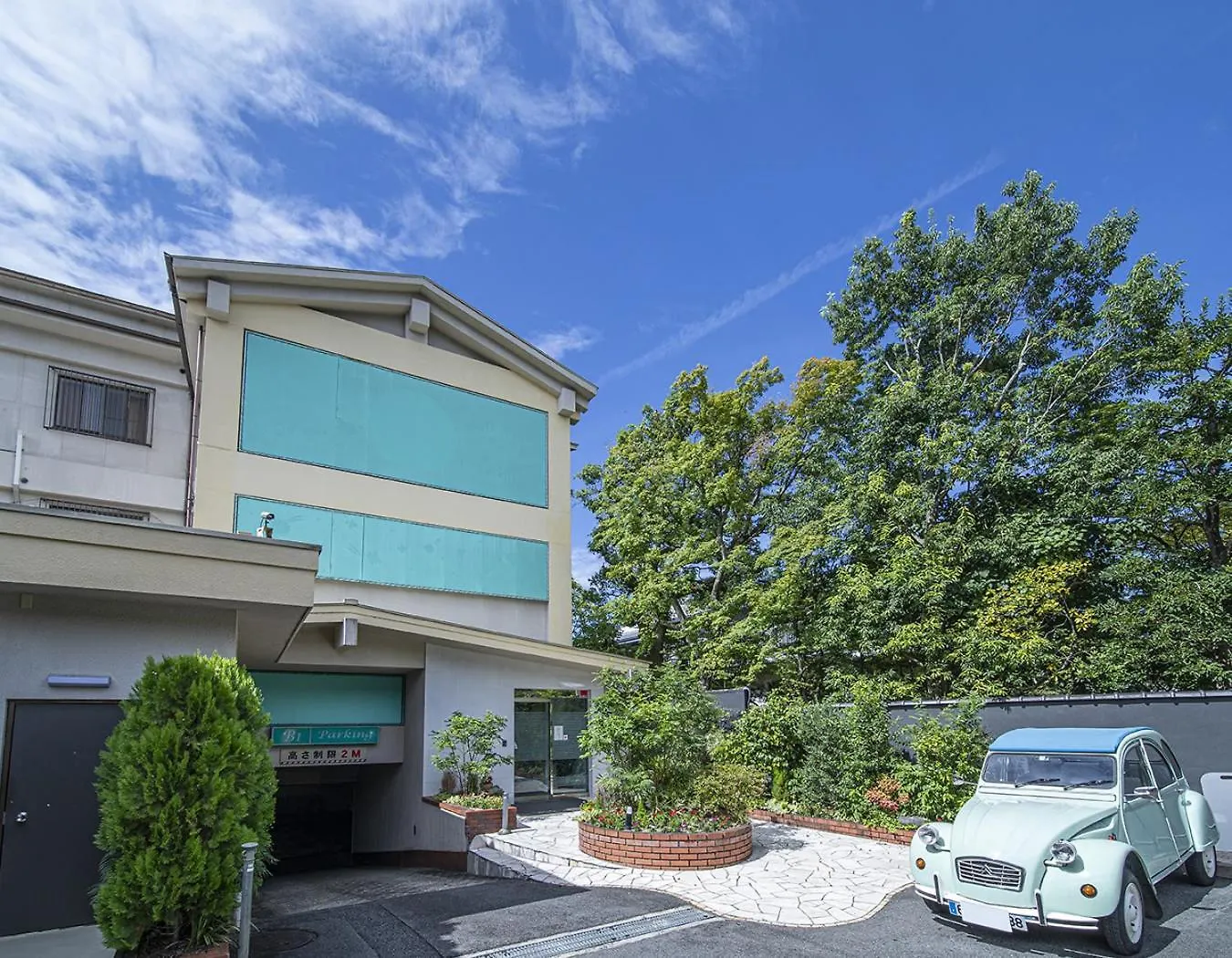 Hotel Jardin De Fleurs (Adults Only) Kyoto Yetişkin Oteli