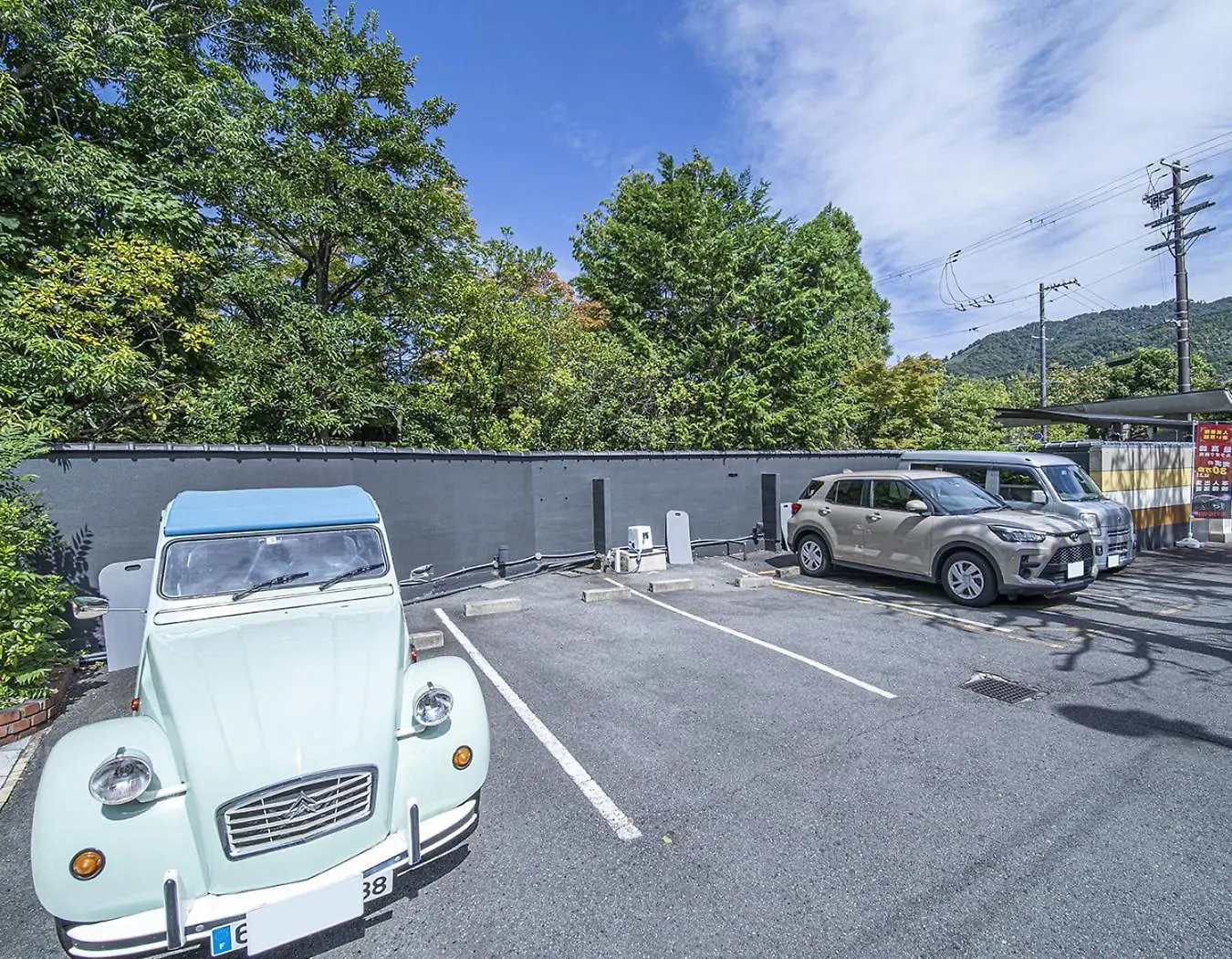 ** Hotel del amor Hotel Jardin De Fleurs (Adults Only) Kioto Japón