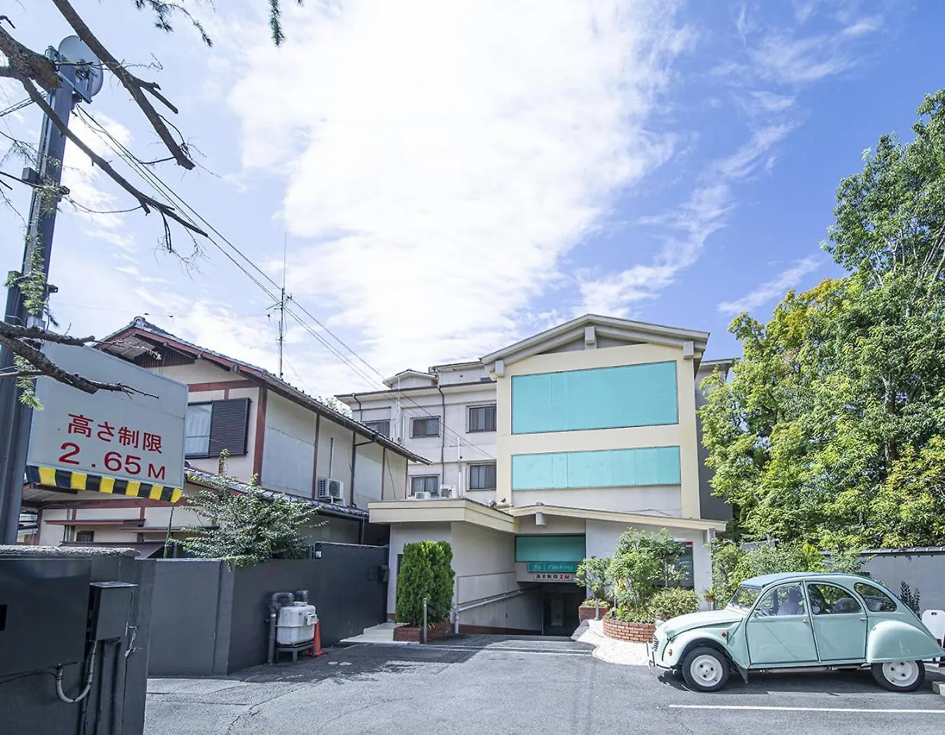 Hotel Jardin De Fleurs (Adults Only) Kioto 2*,