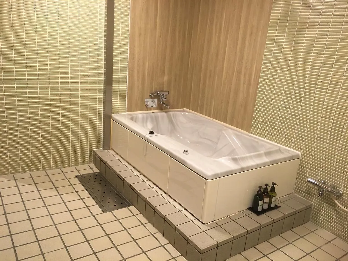 ** Yetişkin Oteli Hotel Jardin De Fleurs (Adults Only) Kyoto Japonya